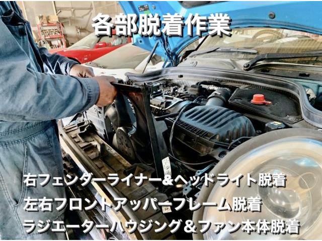 BMW MINI BMWミニ クーパーS 冷却水漏れ修理 オイルクーラーハウジング＆エンジンマウント交換作業。栃木県小山市K様 ご依頼ありがとうございます。BMWミニ 車検整備修理板金塗装故障テスター診断販売買取 (株)Kレボリューシ 