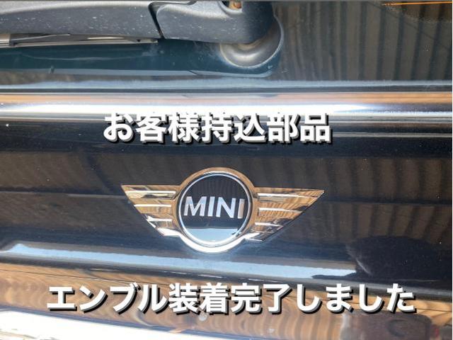 BMWMINI BMWミニクーパー 車検＆ディスクパッド・バッテリー・お客様持込エンブレム交換作業。栃木県佐野市T様 ご依頼ありがとうございます。BMWミニ車検整備修理板金塗装故障テスター診断販売買取 栃木県カワマタ商会グループ(株)Kレボ