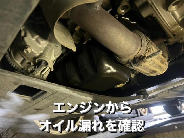 PEUGEOT プジョー3008 エンジンオイル漏れ・ATミッション点検作業。栃木県宇都宮市N様 ご依頼ありがとうございます。プジョー車検整備修理板金塗装故障テスター診断販売買取 栃木県小山市カワマタ商会グループ(株)Kレボリューション