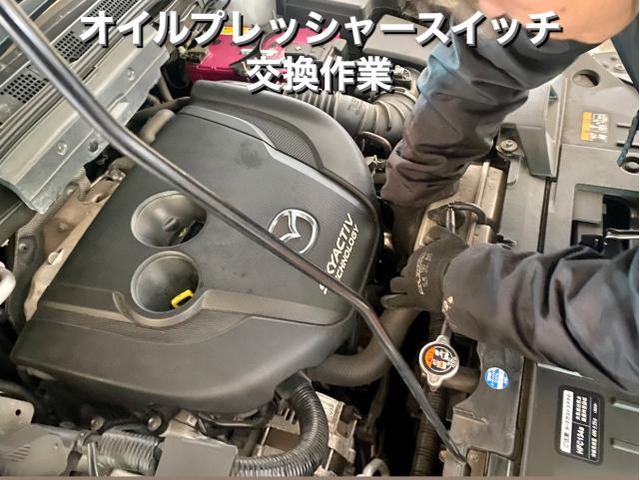 MAZDA マツダCX-5 ディゼル・エンジンチェックランプ警告灯点灯 MAZDA マツダCX-5 ディゼル・エンジンチェックランプ警告灯点灯