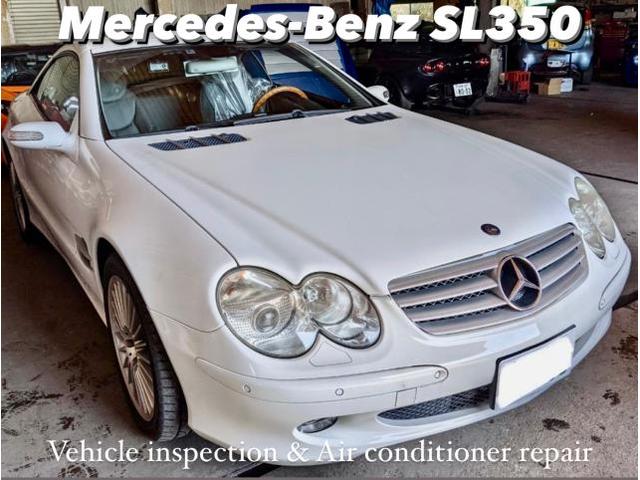 Mercedes-Benz メルセデスベンツ SL350 車検＆エアコン修理 温風が出ない ヒーターバルブ交換作業。茨城県古河市G様 ありがとうございます。ベンツ車検整備修理レストア板金塗装故障テスター診断販売買取 栃木県小山市(株)Kレボ