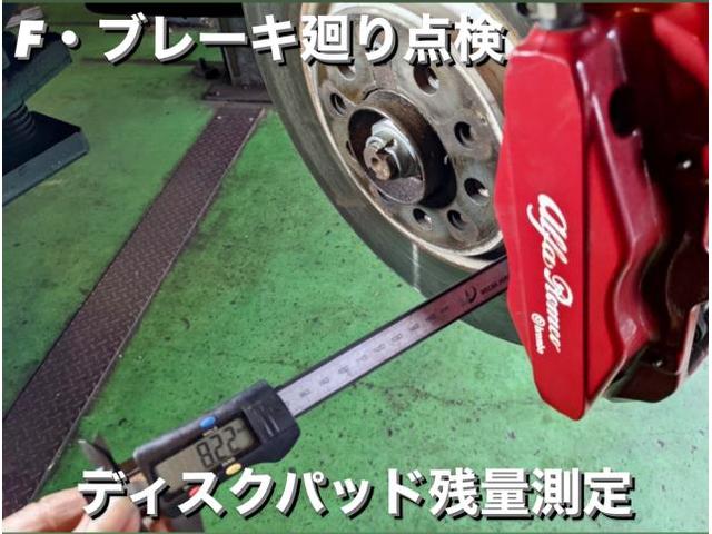 Alfa Romeo アルファロメオ ジュリエッタ 12ヶ月法定点検 エンジンオイル＆フィルター交換作業。埼玉県幸手市D様 ご依頼ありがとうございます。アルファロメオ車検整備修理板金塗装レストア故障テスター診断販売買取 栃木県小山市Kレボ