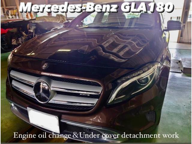 Mercedes-Benz メルセデスベンツ GLA180 MOTUL エンジンオイル交換＆アンダーカバー脱着。茨城県筑西市S様 ご依頼ありがとうございます。ベンツ車検整備修理レストア板金塗装販売買取 栃木県小山市(株)Kレボリューション