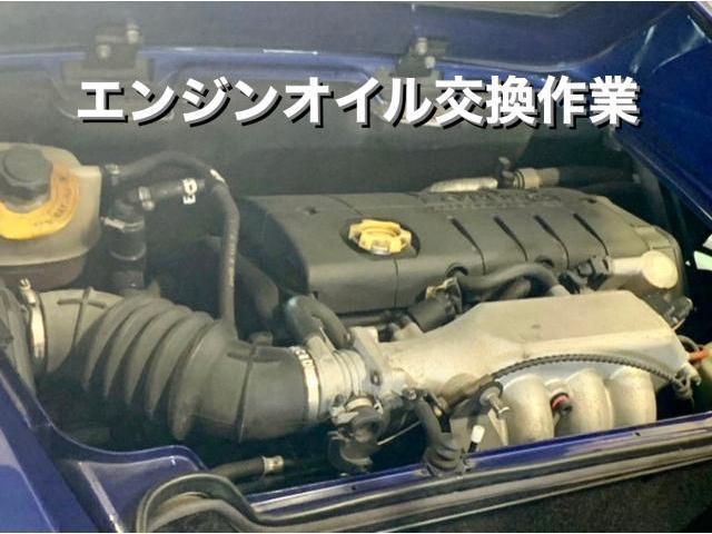 Lotus ロータス エリーゼ MOTUL エンジンオイル交換＆アンダーカバー脱着作業。茨城県ひたちなか市I様 ご依頼ありがとうございます。ロータス車検整備修理レストア板金塗装故障テスター診断販売買取 栃木県小山市(株)Kレボリューション
