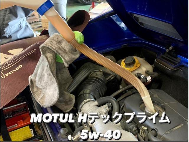 Lotus ロータス エリーゼ MOTUL エンジンオイル交換＆アンダーカバー脱着作業。茨城県ひたちなか市I様 ご依頼ありがとうございます。ロータス車検整備修理レストア板金塗装故障テスター診断販売買取 栃木県小山市(株)Kレボリューション