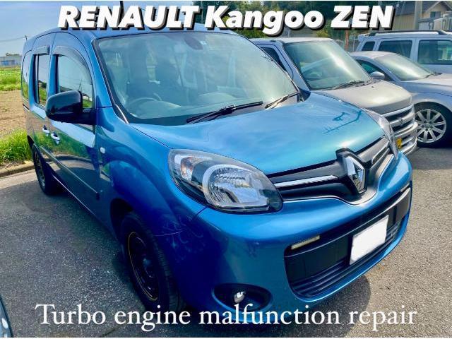 RENAULT ルノー カングー チェックランプ警告灯点灯 エンジン不調