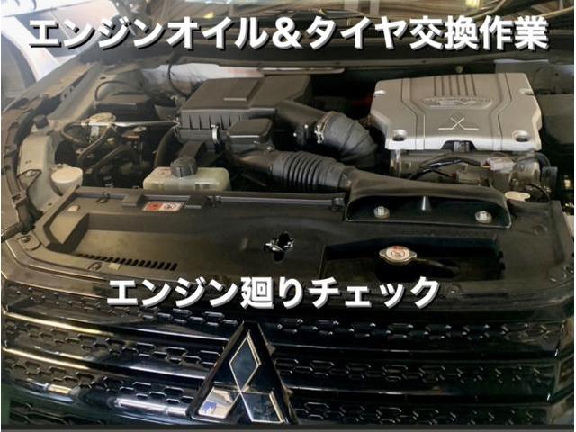 MITSUBISHI 三菱 エクリプスクロス PHEV エンジンオイル＆フィルター タイヤ交換。茨城県結城市K様 ご依頼ありがとうございます。三菱車検整備修理板金塗装故障テスター診断販売買取 栃木県小山市 カワマタ商会グループ(株)Kレボ