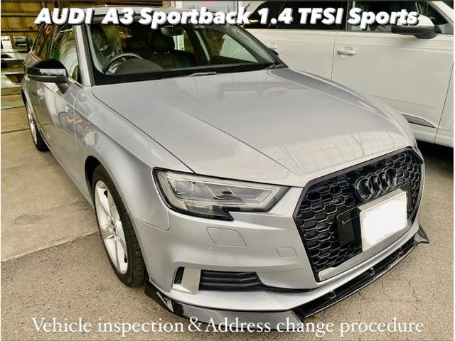 AUDI アウディA3 車検整備＆住所変更登録手続 埼玉熊谷ナンバー⇄茨城土浦ナンバー。茨城県八千代町I様 ご依頼ありがとうございます。アウディ車検整備修理板金塗装故障テスター診断販売買取 栃木県小山市カワマタ商会グループ(株)Kレボ