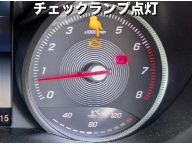 Mercedes-Benz メルセデスベンツ C200 エンジンオイルポンプ・バルブ制御 エラーコードリセット。栃木県さくら市Y様 ご依頼ありがとうございます。ベンツ車検整備修理板金塗装故障テスター診断販売買取 栃木県Kレボリューション