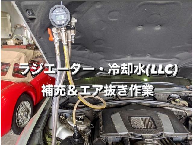 Mercedes-Benz メルセデスベンツ S500 オーバーヒート 冷却水漏れ ラジエーター＆ホース交換。茨城県古河市U様 ご依頼ありがとうございます。ベンツ車検整備修理レストア板金塗装故障テスター診断販売買取 栃木県小山市(株)Kレボ