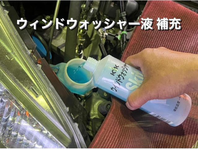 HONDA ホンダ フィット 車検＆バッテリー・充電電装系点検 エアコンフィルター交換。茨城県結城市S様 ご依頼ありがとうございます。ホンダ車検整備修理板金塗装故障テスター診断販売買取 栃木県カワマタ商会グループ(株)Kレボリューション