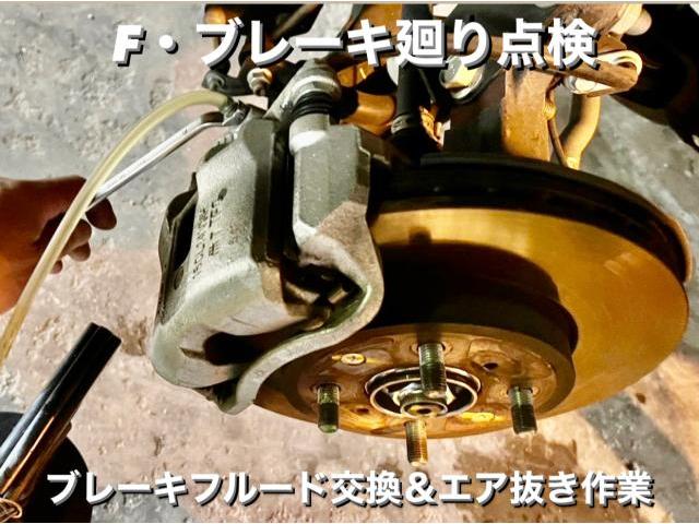 HONDA ホンダ フィット 車検＆バッテリー・充電電装系点検 エアコンフィルター交換。茨城県結城市S様 ご依頼ありがとうございます。ホンダ車検整備修理板金塗装故障テスター診断販売買取 栃木県カワマタ商会グループ(株)Kレボリューション