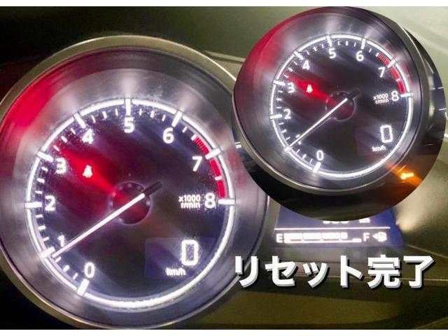 MAZDA マツダ アクセラスポーツ 車検 エンジンオイル＆フィルター交換 サービスコードリセット。茨城県結城市A様 ご依頼ありがとうございます。マツダ車検整備修理板金塗装故障テスター診断販売買取 栃木県小山市 (株)Kレボリューション