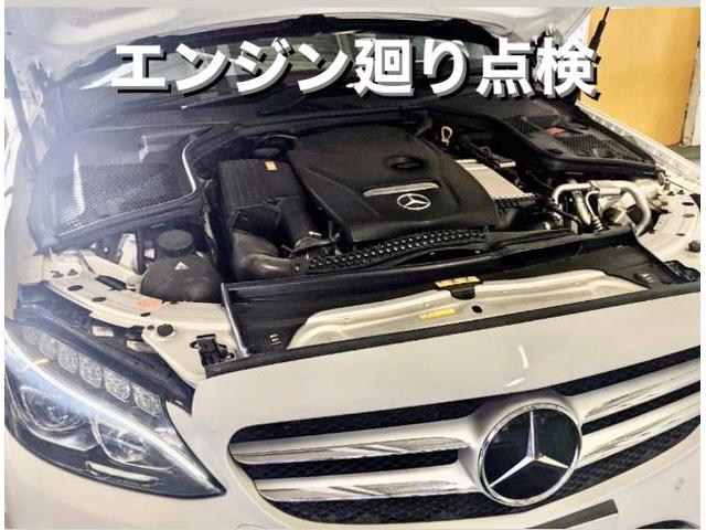 Mercedes-Benz メルセデスベンツC200スポーツワゴン エンジンチェックランプ警告灯点灯 NOxセンサー社外部品交換。栃木県さくら市Y様 ご依頼ありがとうございます。ベンツ車検整備修理板金塗装故障テスター診断販売買取 Kレボ