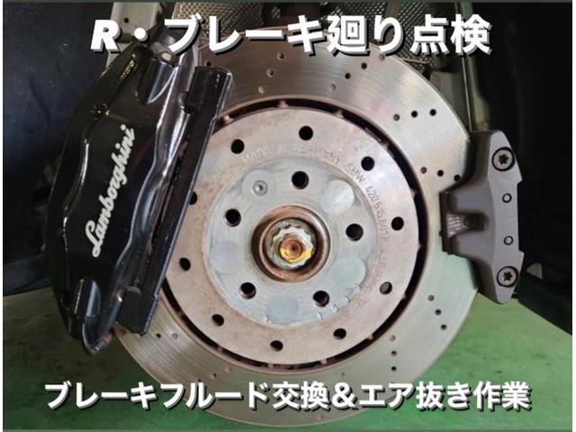 Lamborghini ランボルギーニ ガヤルド 車検 サイドブレーキ調整 ウィング脱着 テスター診断。埼玉県草加市N様 ご依頼ありがとうございます。ランボルギーニ車検整備修理レストア板金塗装故障テスター診断販売買取 栃木県小山市Kレボ