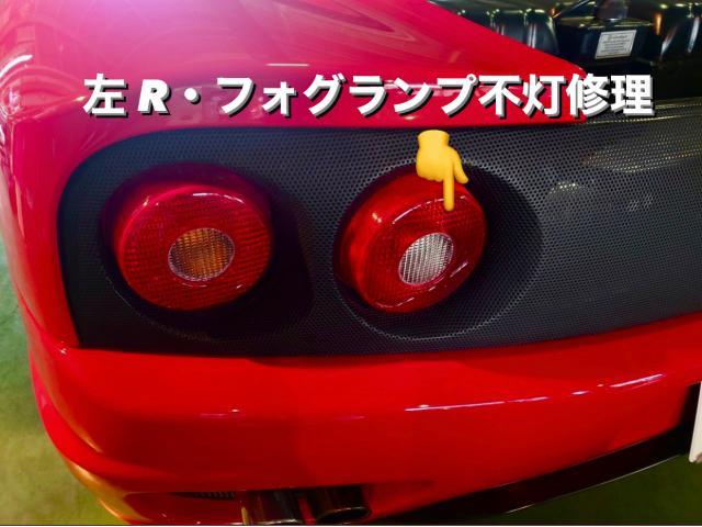 Ferrari フェラーリ360モデナF1 ラジエーターサブタンクキャップ＆Rフォグランプ球交換。栃木県小山市A様 ご依頼ありがとうございます。フェラーリ車検整備修理レストア板金塗装故障テスター診断販売買取 カワマタ商会グループ(株)Kレボ