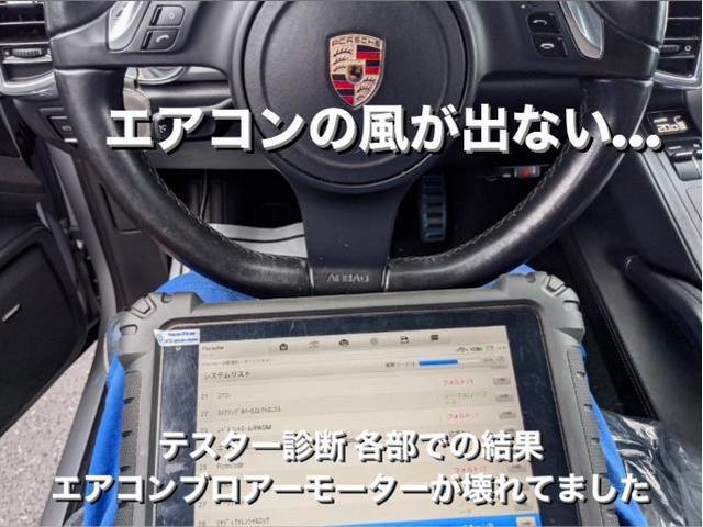 PORSCHE ポルシェ カイエン ターボ エアコンが冷えない風が出ない ブロアーモーター交換。栃木県宇都宮市H様 ご依頼ありがとうございます。ポルシェ車検整備修理レストア板金塗装故障テスター診断販売買取 カワマタ商会グループ(株)Kレボ