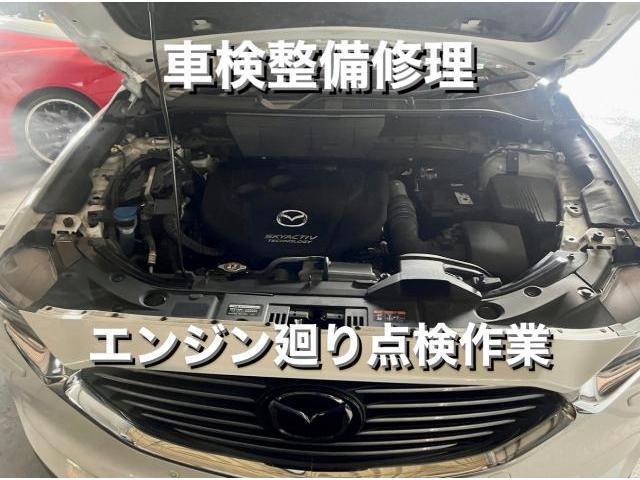 MAZDA マツダ CX-8 車検＆エアコンフィルター交換 コンソール内装補修。茨城県結城市O様 ご依頼ありがとうございます。マツダ車検整備修理板金塗装故障テスター診断販売買取 栃木県小山市カワマタ商会グループ(株)Kレボリューション