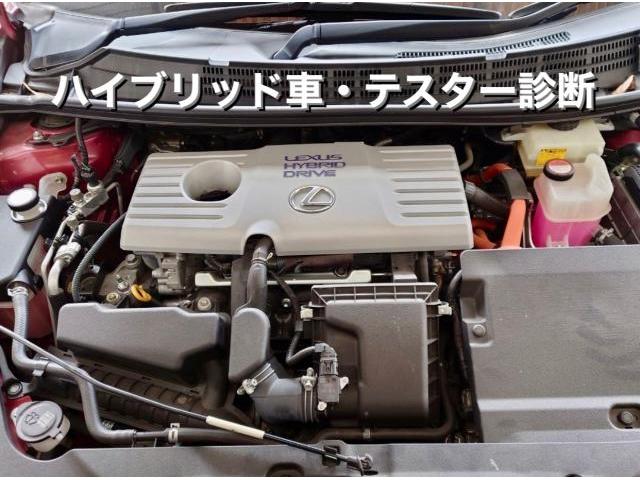 LEXUS レクサス CT200h 警告音 テスター診断 バックアップバッテリー劣化。茨城県筑西市Y様 ご依頼ありがとうございます。レクサス車検整備修理板金塗装故障テスター診断販売買取 栃木県小山市カワマタ商会グループ(株)Kレボ