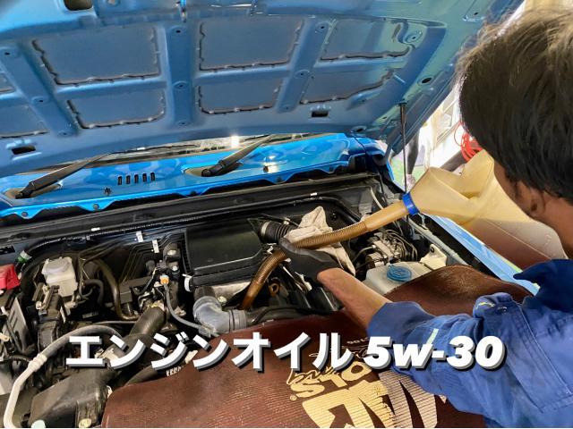 SUZUKI スズキ ジムニー エンジンオイル＆オイルパン・ドレンパッキン交換。茨城県日立市T様 ご依頼ありがとうございます。スズキ車検整備修理板金塗装故障テスター診断販売買取 栃木県小山市カワマタ商会グループ(株)Kレボリューション