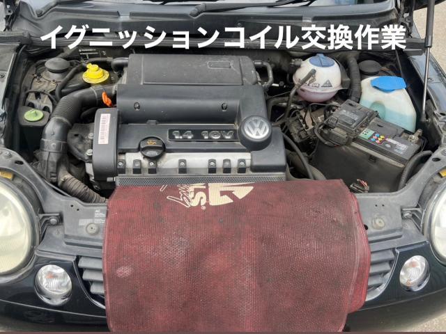 Volkswagen フォルクスワーゲン ルポ エンジン・イグニッションコイル交換作業。栃木県小山市K様 ご依頼ありがとうございます。ワーゲン車検整備修理板金塗装故障テスター診断販売買取 栃木県カワマタ商会グループ(株)Kレボリューション