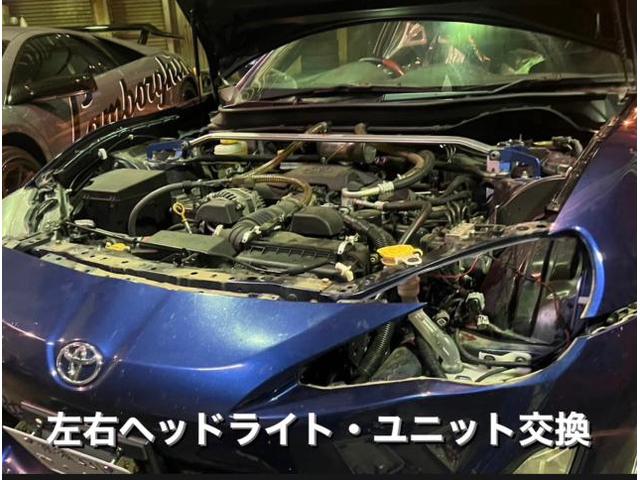 TOYOTA トヨタ86 車検＆エンジン異音修理・ブレーキディスクパッド・ヘッドライト交換。栃木県さくら市T様 ご依頼ありがとうございます。トヨタ車検整備修理レストア板金塗装故障テスター診断販売買取 (株)Kレボリューション