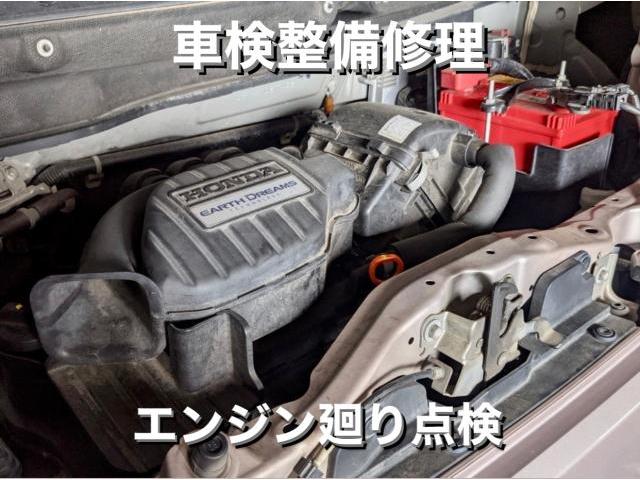 HONDA ホンダ N-BOX 車検＆エンジンオイル・Vベルト・フィルター交換。栃木県下野市Y様 ご依頼ありがとうございます。ホンダ車検整備修理板金塗装故障テスター診断販売買取 カワマタ商会グループ(株)Kレボリューション