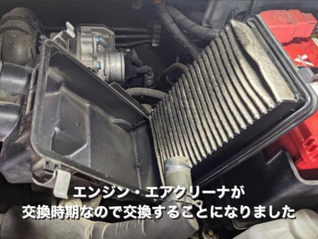 HONDA ホンダ N-BOX 車検＆エンジンオイル・Vベルト・フィルター交換。栃木県下野市Y様 ご依頼ありがとうございます。ホンダ車検整備修理板金塗装故障テスター診断販売買取 カワマタ商会グループ(株)Kレボリューション