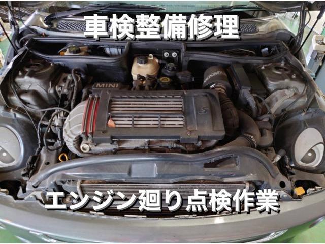 BMWMINI BMWミニ クーパーS 車検＆エアバックチェックランプ警告灯点灯リセット。栃木県藤岡町T様 ご依頼ありがとうございます。BMWミニ車検整備修理板金塗装故障テスター診断販売買取 カワマタ商会グループ(株)Kレボリューション