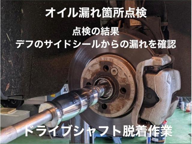 BMWMINI BMWミニクーパー ミッション・デフ オイル漏れ ドライブシャフト脱着。栃木県小山市W様 ご依頼ありがとうございます。BMWミニ車検整備修理板金塗装故障テスター診断販売買取 カワマタ商会グループ(株)Kレボリューション