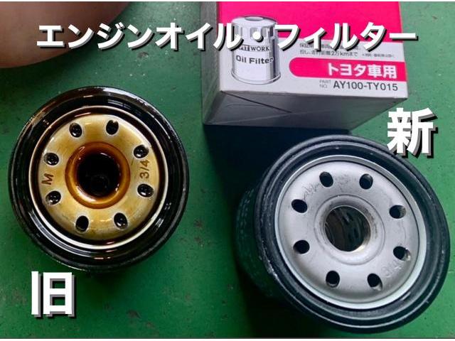 TOYOTA トヨタハリアーハイブリッド 車検＆エンジンオイル＆エアコンフィルター交換。茨城県結城市I様 ご依頼ありがとうございます。トヨタ車検整備修理板金塗装故障テスター診断販売買取 栃木県カワマタ商会グループ(株)Kレボリューション