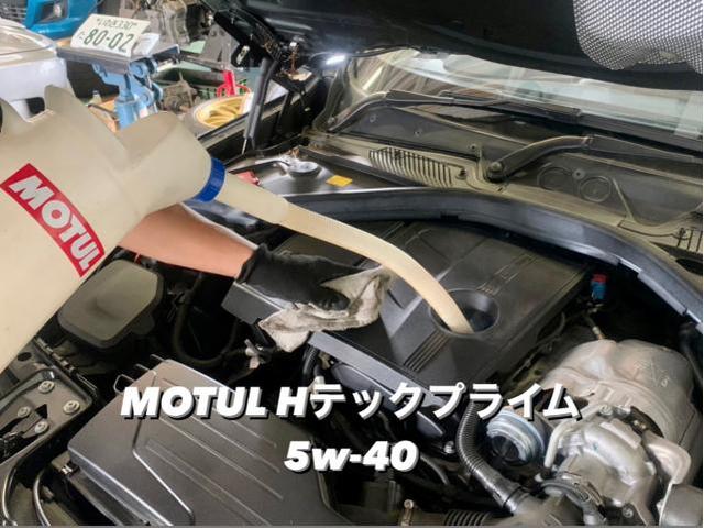 BMW 118i MOTULエンジンオイル交換 インターバル・リセット作業。栃木県小山市F様 ご依頼ありがとうございます。BMW車検整備修理レストア板金塗装故障テスター診断販売買取 栃木県小山市カワマタ商会グループ(株)Kレボリューション