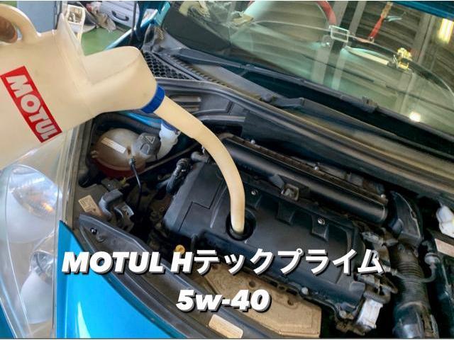 PEUGEOT プジョー207SW 車検＆ファンベルト・テンショナー・パワステモーター・ハーネス交換。栃木県宇都宮市K様 ご依頼ありがとうございます。プジョー車検整備修理板金塗装故障テスター診断販売買取 カワマタ商会グループ(株)Kレボ