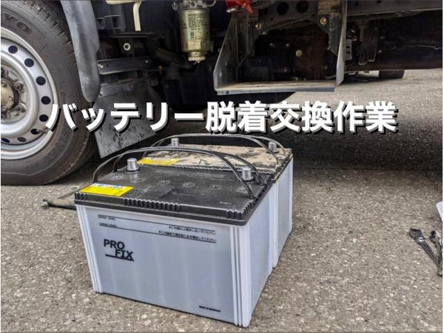 TOYOTA トヨタ トヨエース エンジン不始動 バッテリーメーカークレーム交換。茨城県結城市H様 ご依頼ありがとうございます。トヨタ車検整備修理板金塗装故障テスター診断販売買取 栃木県小山市カワマタ商会グループ(株)Kレボリューション