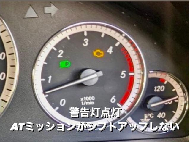 Mercedes-Benz メルセデスベンツE350 ATミッションがシフトアップしない…差圧プレッシャーセンサー交換。茨城県結城市O様ご依頼ありがとうございます。ベンツ車検整備修理板金塗装故障テスター診断販売買取 栃木県(株)Kレボ