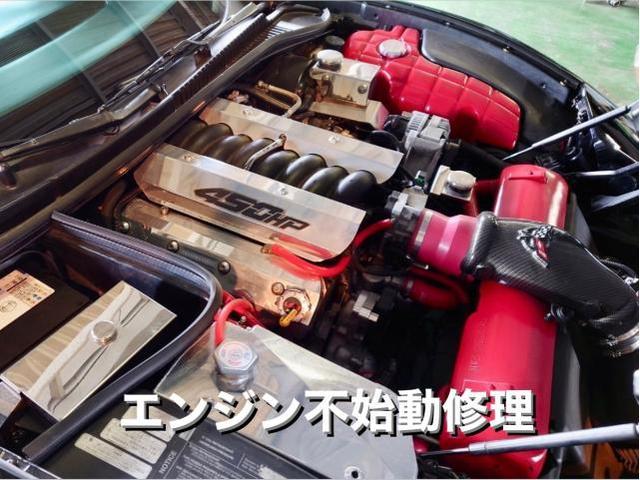 Chevrolet Corvette シボレーコルベット エンジン不始動 バッテリー交換 テスター診断。茨城県筑西市Y様ご依頼ありがとうございます。シボレーコルベット車検整備修理板金塗装故障テスター診断販売買取 栃木県小山市(株)Kレボ