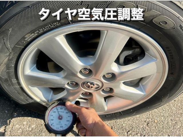 TOYOTA トヨタ アイシス 出張パンク修理 TOYOタイヤ交換。茨城県結城市T様ご依頼ありがとうございます。トヨタ車検整備修理板金塗装故障テスター診断販売買取 栃木県小山市カワマタ商会グループ(株)Kレボリューション