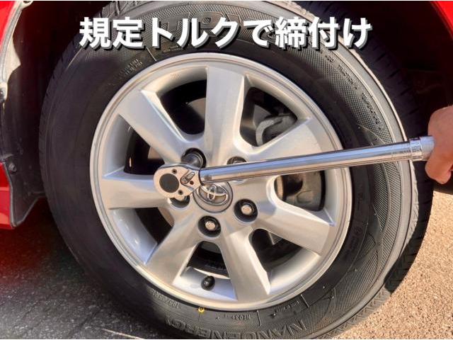 TOYOTA トヨタ アイシス 出張パンク修理 TOYOタイヤ交換。茨城県結城市T様ご依頼ありがとうございます。トヨタ車検整備修理板金塗装故障テスター診断販売買取 栃木県小山市カワマタ商会グループ(株)Kレボリューション