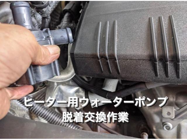 PORSCHE ポルシェカイエン エアコンの風が出ない ブロアモーター＆ヒーター用ウォーターポンプ交換。茨城県つくば市T様ご依頼ありがとうございます。ポルシェ車検整備修理レストア板金塗装故障テスター診断販売買取 栃木県Kレボリューション