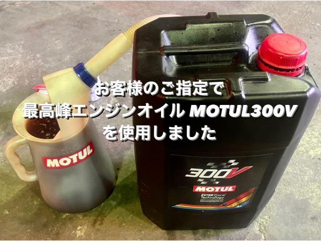 NISSAN ニッサンスカイラインGT 車検＆ブレーキディスクパッド交換。茨城県結城市O様ご依頼ありがとうございます。日産車検整備修理板金塗装故障テスター診断販売買取 栃木県小山市カワマタ商会グループ(株)Kレボリューション