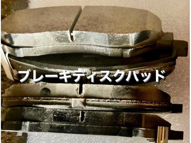 NISSAN ニッサンスカイラインGT 車検＆ブレーキディスクパッド交換。茨城県結城市O様ご依頼ありがとうございます。日産車検整備修理板金塗装故障テスター診断販売買取 栃木県小山市カワマタ商会グループ(株)Kレボリューション