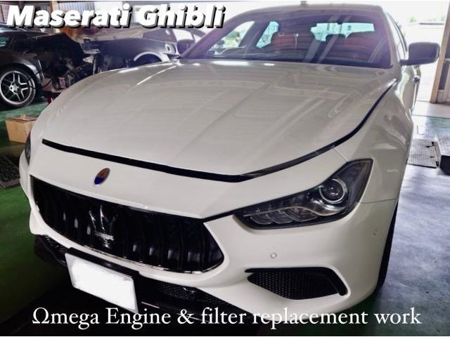 Maserati マセラティ ギブリ Ωmega エンジンオイル＆お客様部品持込フィルター交換。栃木県宇都宮市B様ご依頼ありがとうございます。マセラティ車検整備修理板金塗装故障テスター診断販売買取 栃木県カワマタ商会グループ(株)Kレボ