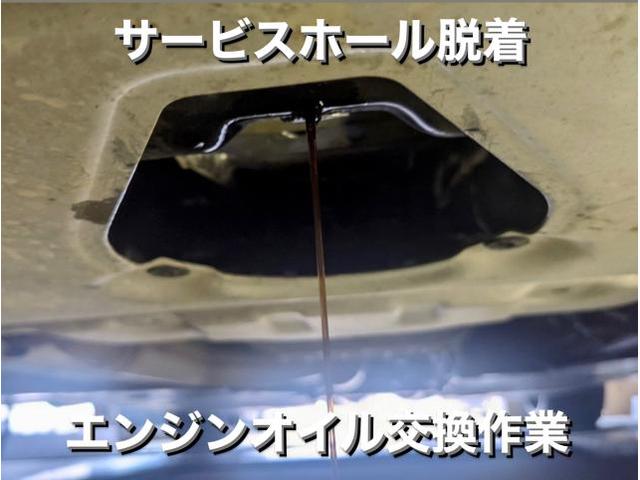 TOYOTA トヨタクラウンハイブリッド エンジンオイル＆フィルター交換。茨城県結城市K様ご依頼ありがとうございます,トヨタ車検整備修理板金塗装故障テスター診断販売買取 栃木県小山市カワマタ商会グループ(株)Kレボリューション