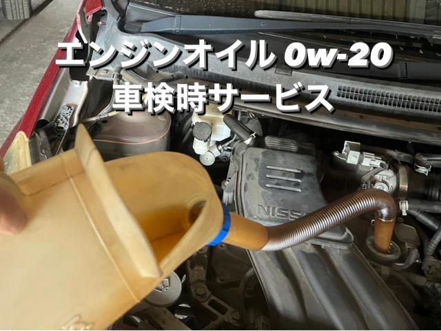 NISSAN ニッサン ノート 車検＆テスター診断 EGRバルブ洗浄 タイロッドブーツ交換。茨城県結城市A様ご依頼ありがとうございます。日産車検整備修理板金塗装故障テスター診断販売買取 栃木県カワマタ商会グループ(株)Kレボリューション