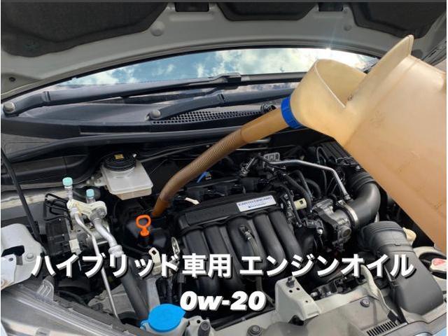 HONDA ホンダ フィアット ハイブリッド エンジンオイル＆ドレンパッキン交換。茨城県結城市K様ご依頼ありがとうございます。ホンダ車検整備修理板金塗装故障テスター診断販売買取 栃木県小山市カワマタ商会グループ(株)Kレボリューション