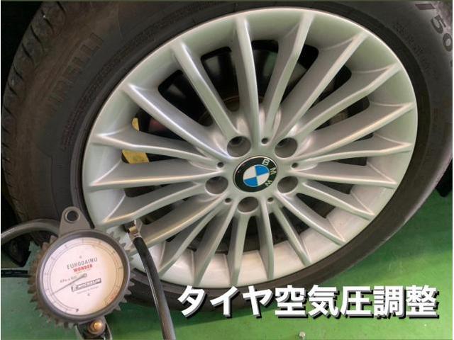 BMW 320d ディーゼルエンジンオイル・ドレンパッキン＆オンボード調整。茨城県筑西市Ｗ様ご依頼ありがとうございます。BMW車検整備修理板金塗装故障テスター診断販売買取 栃木県小山市カワマタ商会グループ(株)Kレボリューション