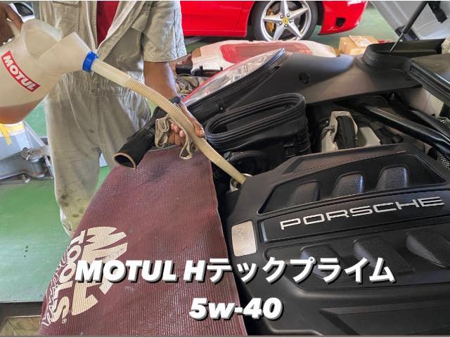 PORSCHE ポルシェ マカンS MOTULエンジンオイル・ドレンパッキン交換。茨城県結城市M様ご依頼ありがとうございます。ポルシェ 車検整備修理板金塗装レストア故障テスター診断販売買取 栃木県カワマタ商会グループ(株)Kレボリューション