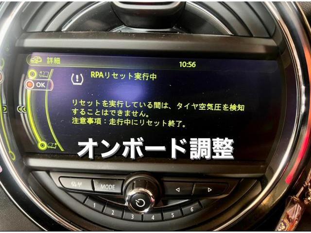 BMWMINI BMWミニクーパー 社外低ダストブレーキディスクパッド＆センサー交換。茨城県八千代町S様ご依頼ありがとうございます。BMWミニ車検整備修理板金塗装故障テスター診断販売買取 栃木県カワマタ商会グループ(株)Kレボリューション