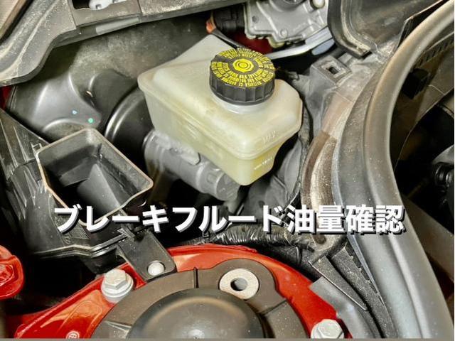 BMWMINI BMWミニクーパー 社外低ダストブレーキディスクパッド＆センサー交換。茨城県八千代町S様ご依頼ありがとうございます。BMWミニ車検整備修理板金塗装故障テスター診断販売買取 栃木県カワマタ商会グループ(株)Kレボリューション