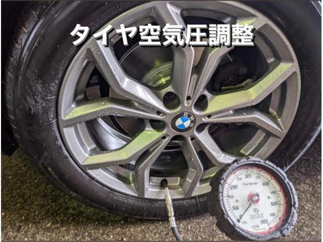 BMW X3 社外低ダストブレーキディスクパッド＆ローター＆センサー交換。栃木県上三川町S様ご依頼ありがとうございます。BMW車検整備修理板金塗装故障テスター診断販売買取 栃木県小山市カワマタ商会グループ(株)Kレボリューション